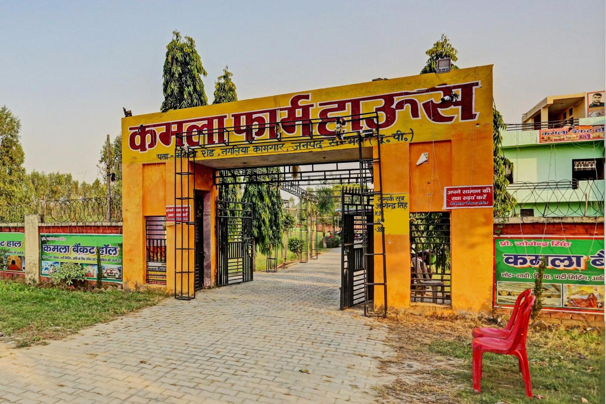 Hotel O Kamla Banquet Hall Moradabad Exterior photo