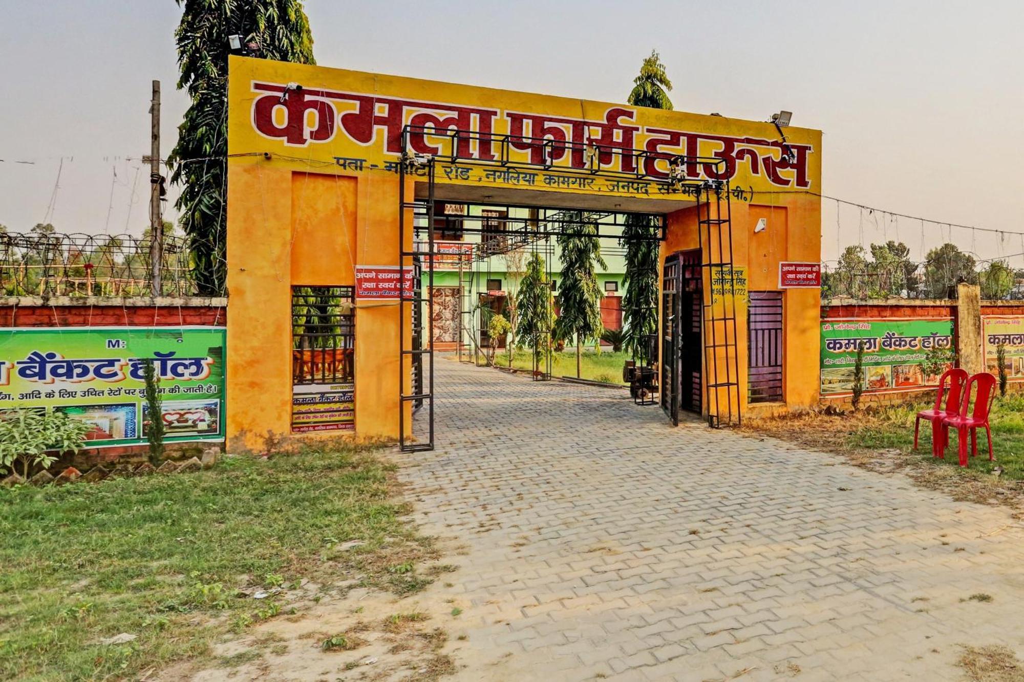 Hotel O Kamla Banquet Hall Moradabad Exterior photo