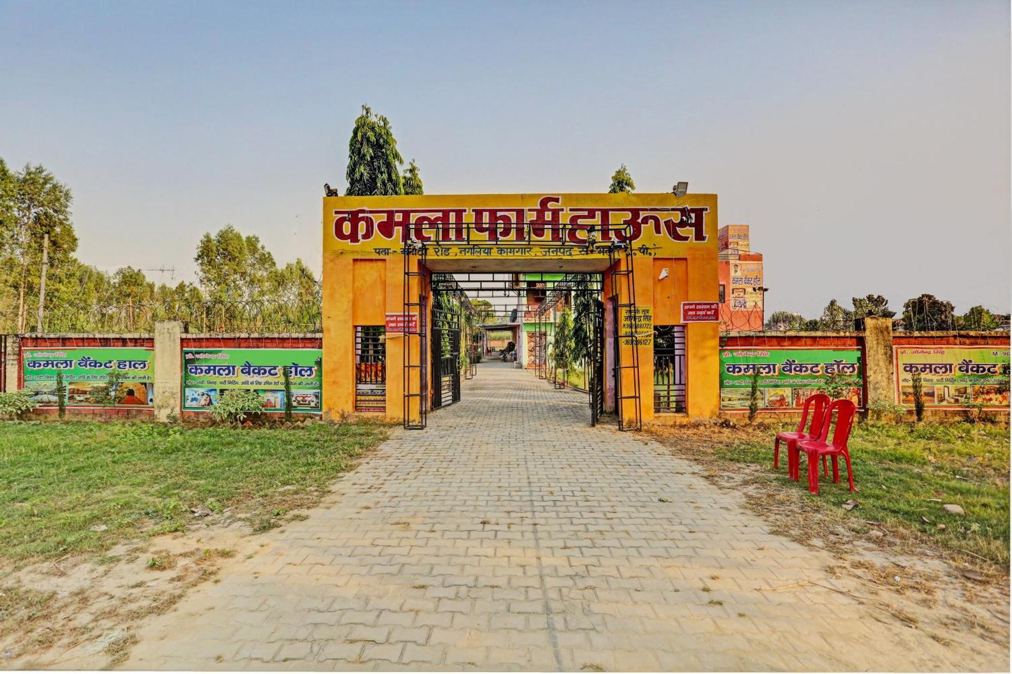 Hotel O Kamla Banquet Hall Moradabad Exterior photo